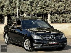 ÇELER AUTO-2013 C180 AMG-7G TRONİC- CAM TAVAN-İÇİ TABA HATASIZ