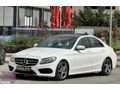 CİHAN OTO'DAN 2017 MERCEDES c200d AMG