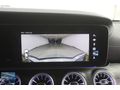 ÇETİNLER'DEN 2022 MODEL MERCEDES E 200 D AMG BAYİ