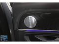 ÇETİNLER'DEN 2022 MODEL MERCEDES E 200 D AMG BAYİ
