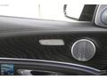 ÇETİNLER'DEN 2022 MODEL MERCEDES E 200 D AMG BAYİ