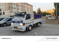MERAKLİSİNA MANKEN SAHNEDE MOTOR ŞANZIMAN İYİ EVRAK FULL Galeriden BMC Levend 3.0 MDS Şanlıurfa