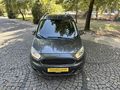 AYHANOGULLARI OTOMOTİV'DEN FORD COURİER TİTANUM
