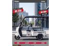 EKERden/SKYJET TRION/NAKİTE ÖZEL 89250 TL/HEMEN TESLİM