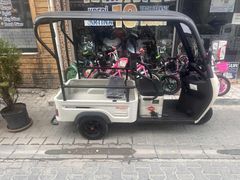 EKERden/SKYJET TRION/NAKİTE ÖZEL 89250 TL/HEMEN TESLİM