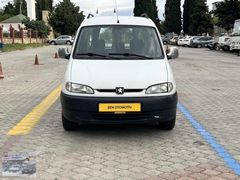 EMSALSİZ TEMİZLİK/299.XXX KM/1.9D