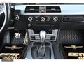 FSM AUTO'dan 2007 BMW 5.20D E60 OTOMATİK SUNROOF