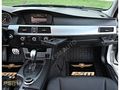 FSM AUTO'dan 2007 BMW 5.20D E60 OTOMATİK SUNROOF