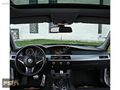FSM AUTO'dan 2007 BMW 5.20D E60 OTOMATİK SUNROOF
