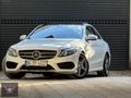 2017 4. Ay çıkışlı HATASIZ DİZEL AMG SADECE 144BİN KM DE