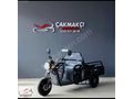 ÇAKMAKÇI MOTORS STMAX FABRİKA SATIŞ MAĞAZASI GF200