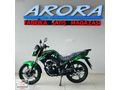 ÇAKMAKÇI MOTORS ARORA FABRİKA SATIŞ MAĞAZASI (AR06)
