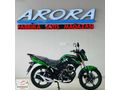 ÇAKMAKÇI MOTORS ARORA FABRİKA SATIŞ MAĞAZASI (AR06)