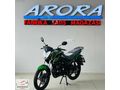 ÇAKMAKÇI MOTORS ARORA FABRİKA SATIŞ MAĞAZASI (AR06)