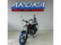 Arora Jaguar 125 | 0 KM | 12 Taksit | Kargo İmkanı