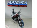 Arora Jaguar 125 | 0 KM | 12 Taksit | Kargo İmkanı