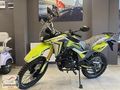 ARORA FABRİKA SATIŞ MAĞAZASINDAN CR250
