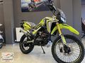 ARORA FABRİKA SATIŞ MAĞAZASINDAN CR250