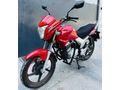 Sahibinden Honda CB 125E 