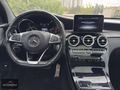 AUTONERJİDEN 2017 MERCEDES BENZ GLC COUPE AMG