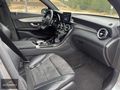 AUTONERJİDEN 2017 MERCEDES BENZ GLC COUPE AMG