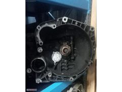 Fiat Doblo 1,9 Düz Çıkma Şanzıman