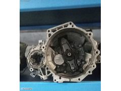 Volkswagen Caddy 1,6 Tdi Star Stoplu Çıkma Şanzıman