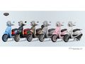 DOĞA MOTORDAN Doohan Dancer 50 B EHLİYETLİ EKONOMİK
