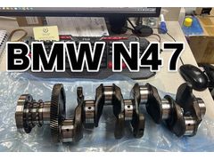 BMW N47 KRANK 8513673 7797977 8515071