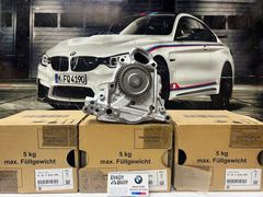 BMW N20 YAĞ POMPASI 11417610378 7610378