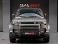 2024 DEFENDER X-DYNAMIC SE HARTOP 110 D250 3.0 MHEV