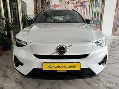 AĞIRLAR ANIL OTOMOTİV'DEN 2025 VOLVO EX40 RANGE ULTRA ELEKTRİKL