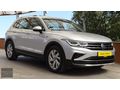 2022 ELEGANCE CAM TAVAN NAVİ HAYALET 57 BİN KM