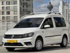 2016 WV CADDY OTOMATİK DÜŞÜK KM SERVİS BAKIMLI KARTA TAKSİT