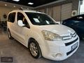 2012 CITROEN BERLİNGO 1.6 HDI MULTISPACE GERİ GRŞ NAVİGASYON