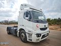 Sertler'den 2008 Model 1142 Bmc Tavan Klimalı