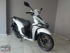 AĞAÇDELEN-2022 HONDA DİO / FIRSAT