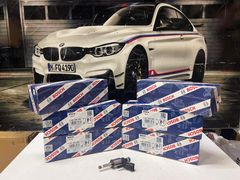 BMW N13 ENJEKTÖR 0261500494 13538682350 8682350 7591623