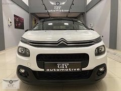 GTY AUTO'dan 2019 BOYASIZ C-3 Shine 1.2PureTech-OTOMATİK-96000km