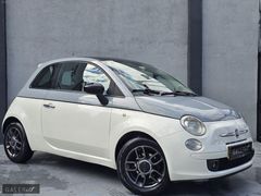 GALERİST - 2009 Fiat 500 1.4 16V Sport 100HP