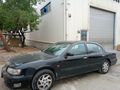 Sahibinden Nissan Maxima 2.0 QX 1996 Model