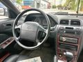 Sahibinden Nissan Maxima 2.0 QX 1996 Model
