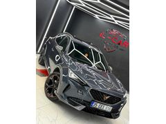Sahibinden Cupra Formentor 1.5 TSI 2024 Model 
