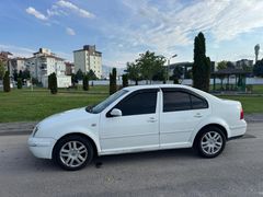 Sahibinden Volkswagen Bora 1.9 TDi Comfortline 2000 Model