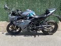  CFmoto 250SR Ekstralı ve Hediyeli 