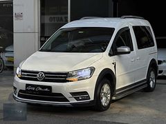 HATASIZ BOYASIZ 2017 MODEL VW CADDY 2.0TDİ ALLTRACK+175'KM+DSG+