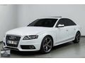 AYNA MOTORS 2010 AUDI S4 3.0 TFSI V6 QUATTRO GARANTİLİ FULL+FULL