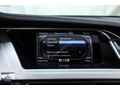 AYNA MOTORS 2010 AUDI S4 3.0 TFSI V6 QUATTRO GARANTİLİ FULL+FULL