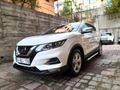 Sahibinden Nissan Qashqai 1.3 DIG-T Sky Pack 2020 Model  cam tavanlı sıfır ayarinda.