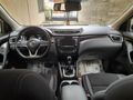 Sahibinden Nissan Qashqai 1.3 DIG-T Sky Pack 2020 Model  cam tavanlı sıfır ayarinda.